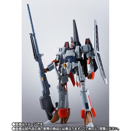 HI-L R エルガイム Mk-II 新品未開封 輸送箱付 入手困難品