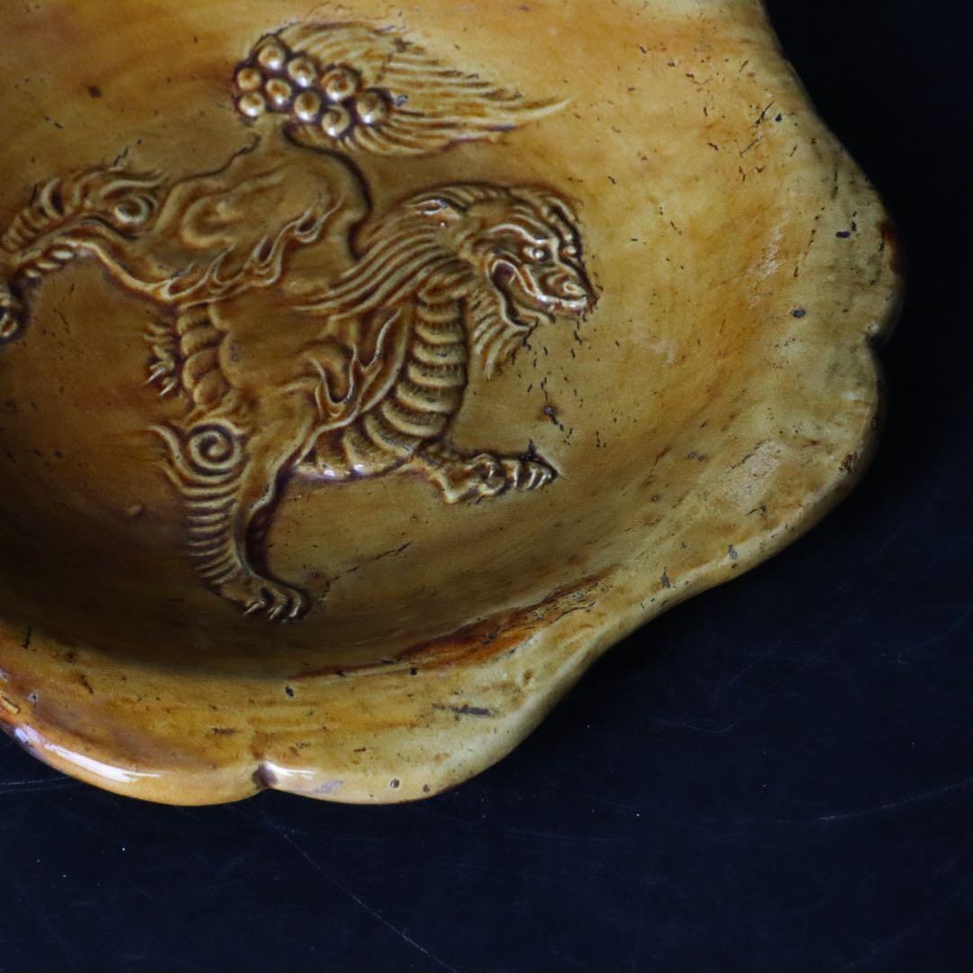 江戸時代 珉平焼 黄釉獅子図皿 木箱付 淡路焼