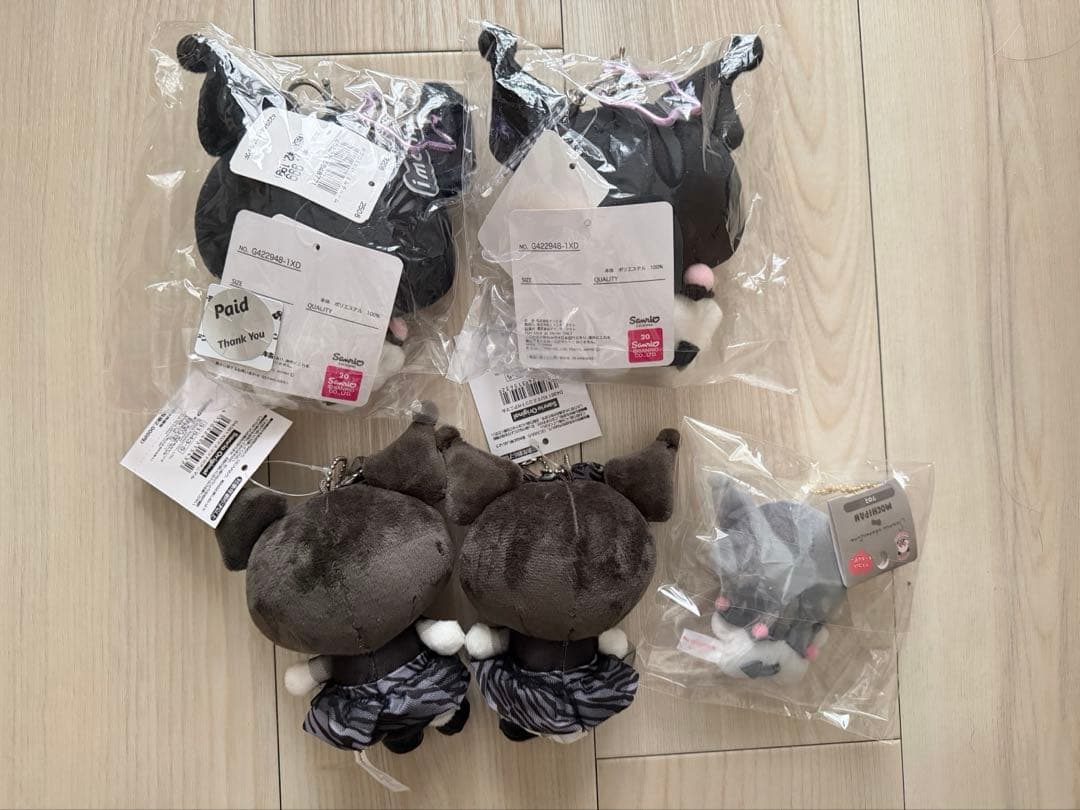 サンリオ　マスコットホルダー　クロミ　5点セット