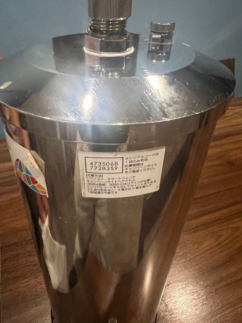 現状品　浄水器　パイウォーター　πWATER ビルドイン　ジャパン京洋