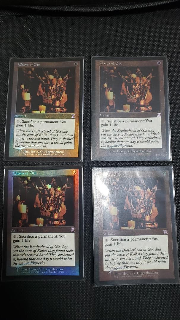 MTG ギックスのかぎ爪 英語 foil 4枚セット