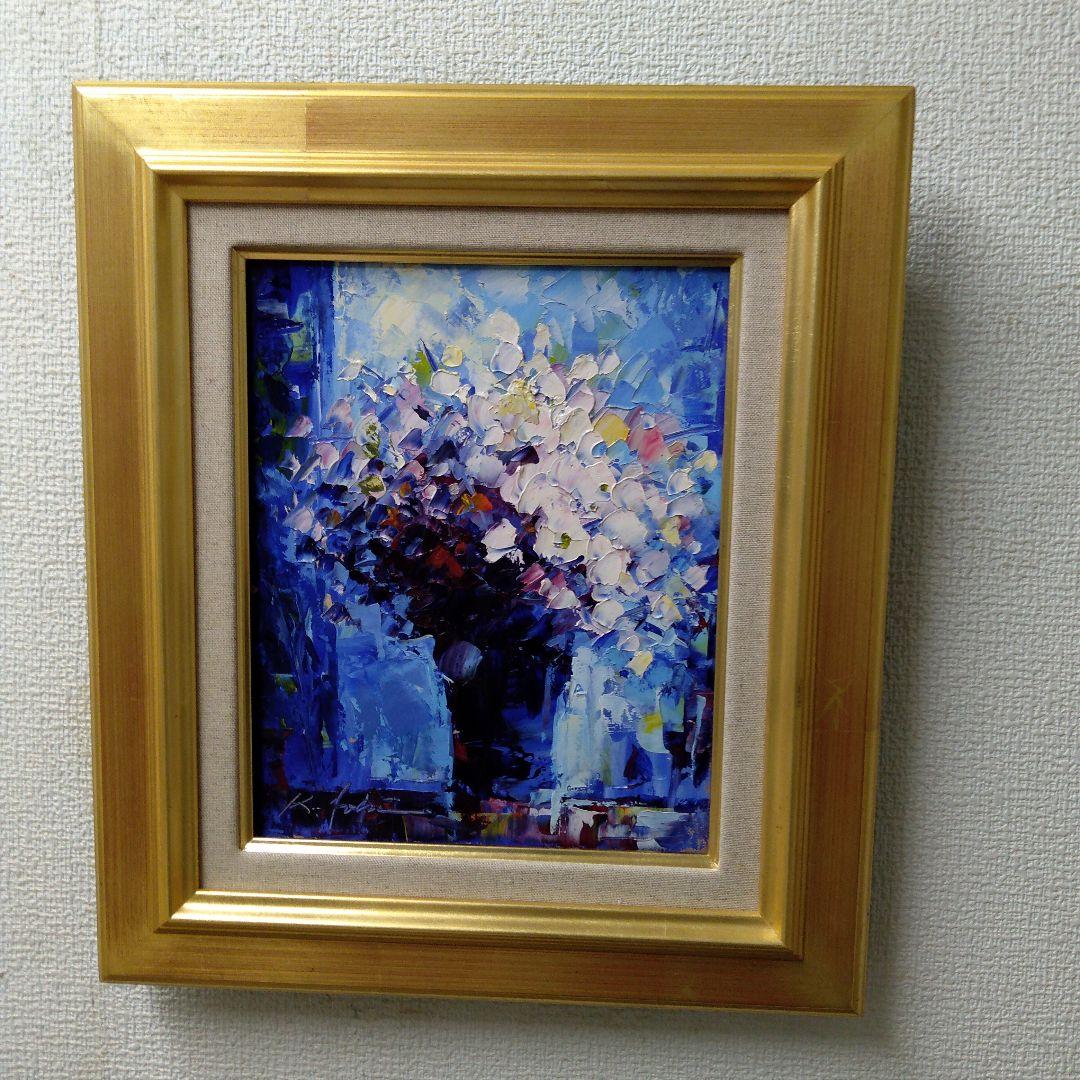 肉質油絵　立て　F3　青木今陽　作　額装仕上げ品