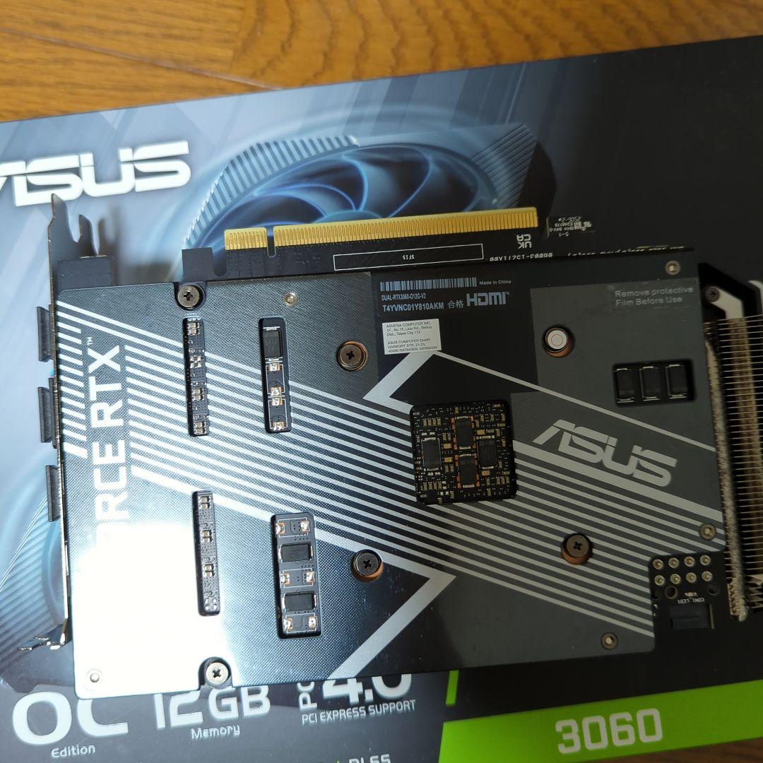 グラフィックボード・グラボ・ビデオカード ASUS GeForce RTX 3060 12GB V2 OC
