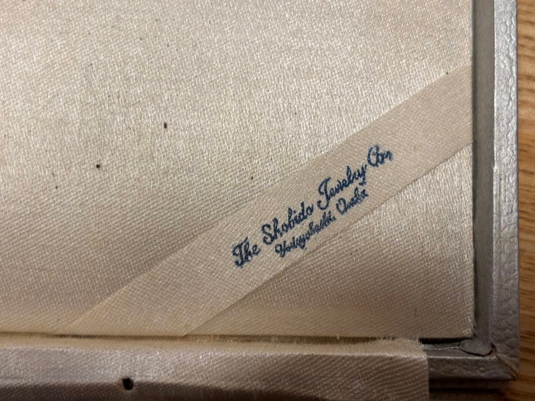 尚美堂 銀製 煙草入れ 煙草ケース シガレットケース　アンティーク　骨董