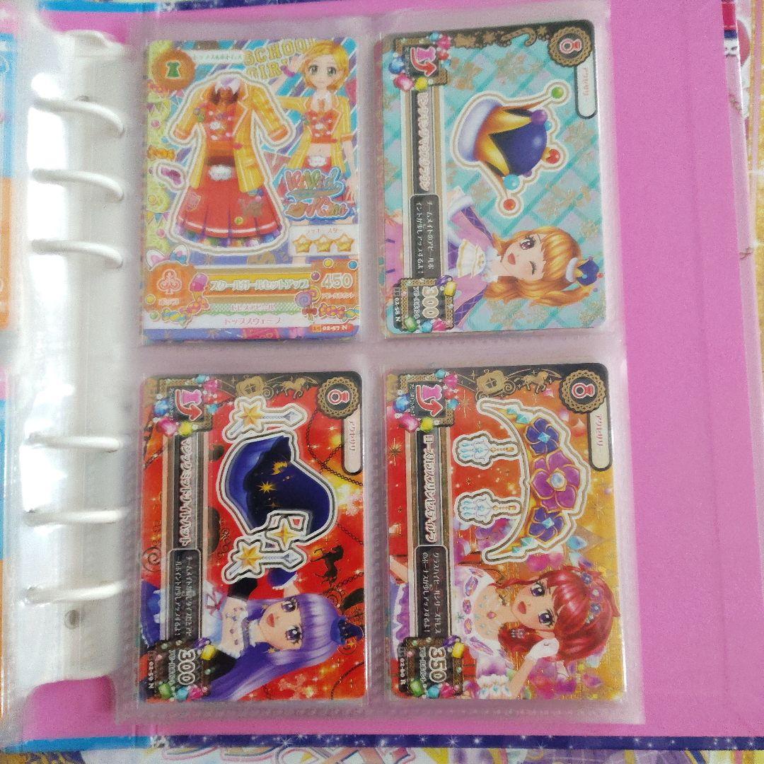 2015シリーズ　2弾　コンプリート