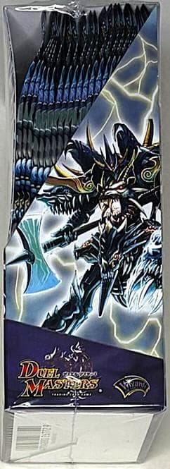 DM-16　魔導黙示録　オリジンオブパーフェクトギア　未開封BOX