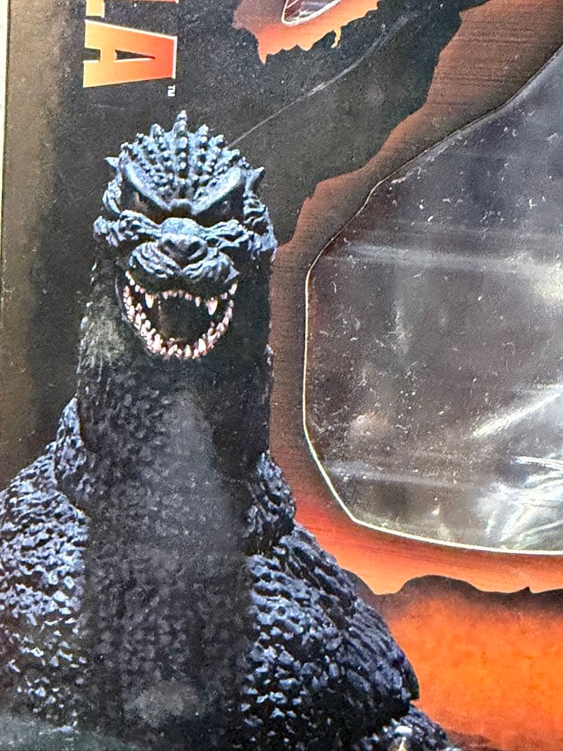 S.H. MonsterArts ゴジラ (1989) フィギュア