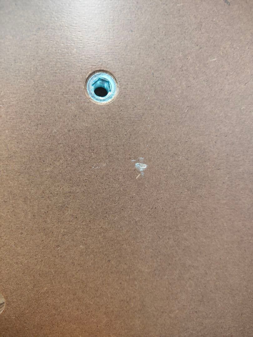 NITORI ニトリ 昇降テーブル LC-004 135 MBR