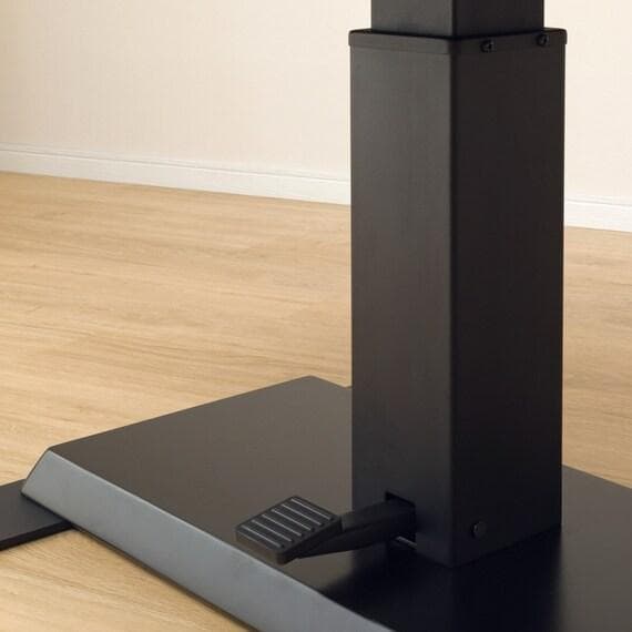 NITORI ニトリ 昇降テーブル LC-004 135 MBR