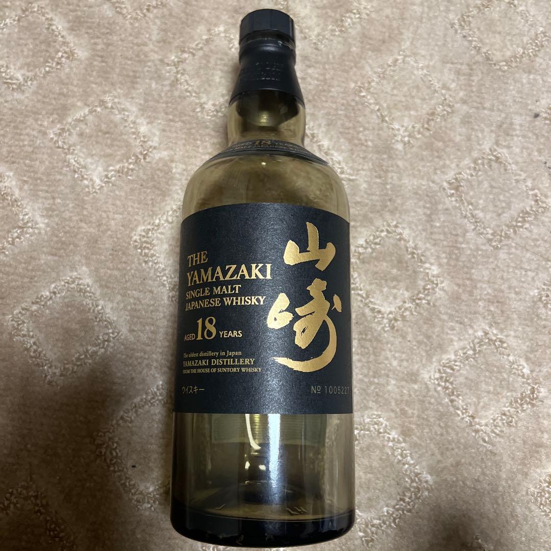 山崎　18年　空き瓶