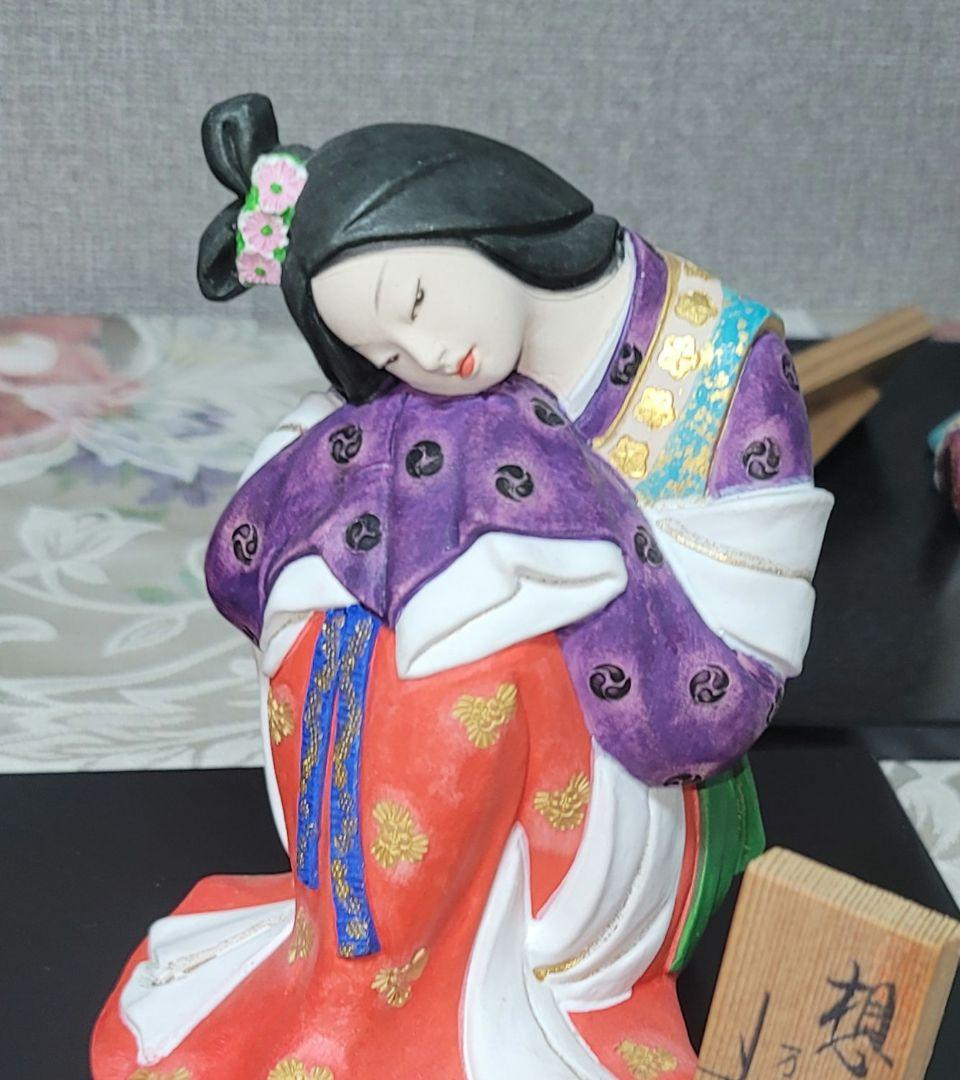 川崎幸子作品 想い