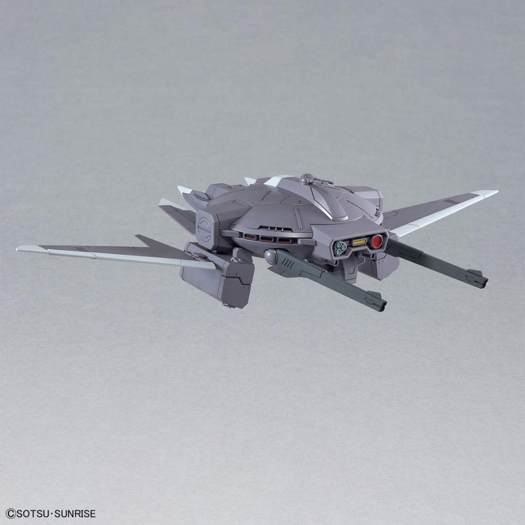 【未開封】1/144 HGガンプラ【３種】