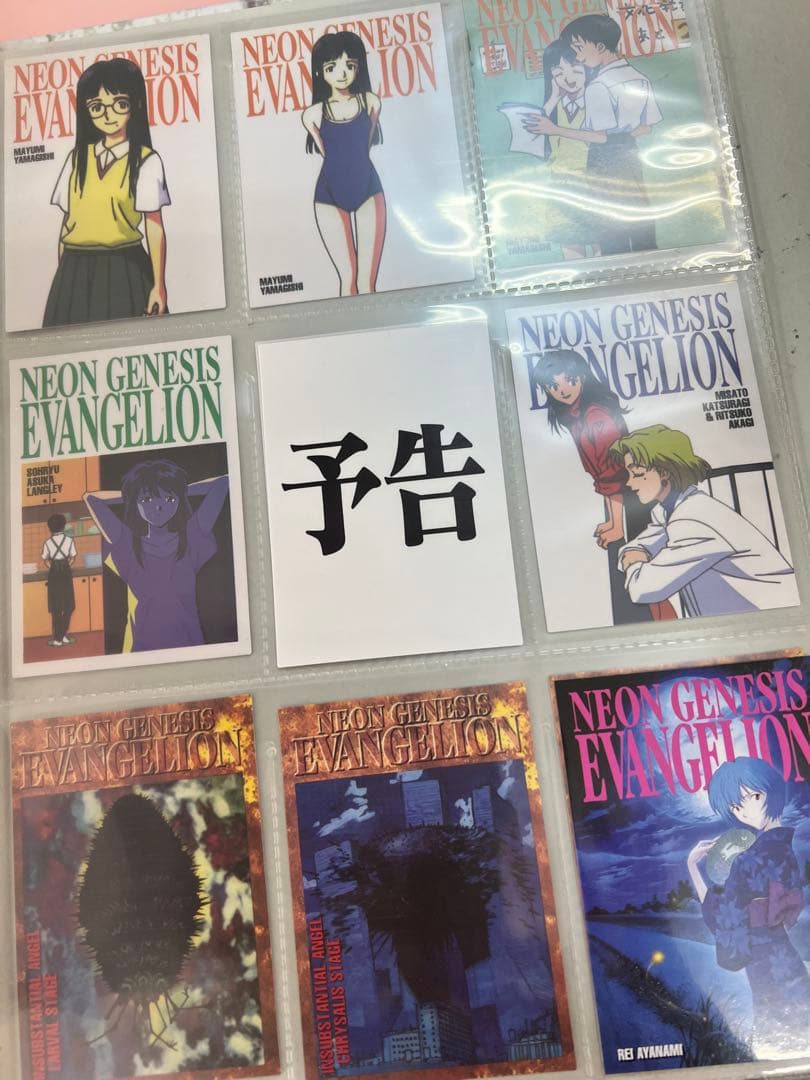 33,000円です。新世紀エヴァンゲリオン トレーディングカードセット