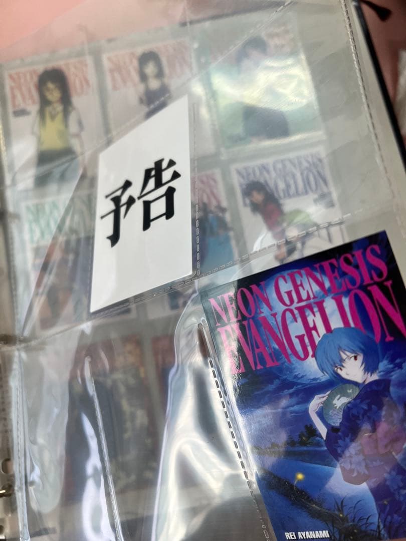 33,000円です。新世紀エヴァンゲリオン トレーディングカードセット