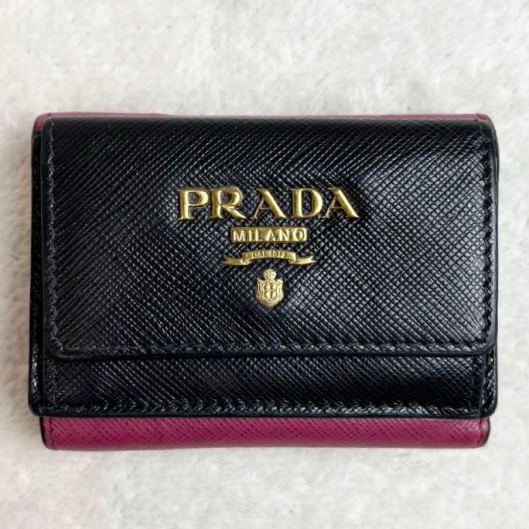 【希少✨】PRADA 三つ折り財布 バイカラー サフィアーノレザー 黒 ピンク