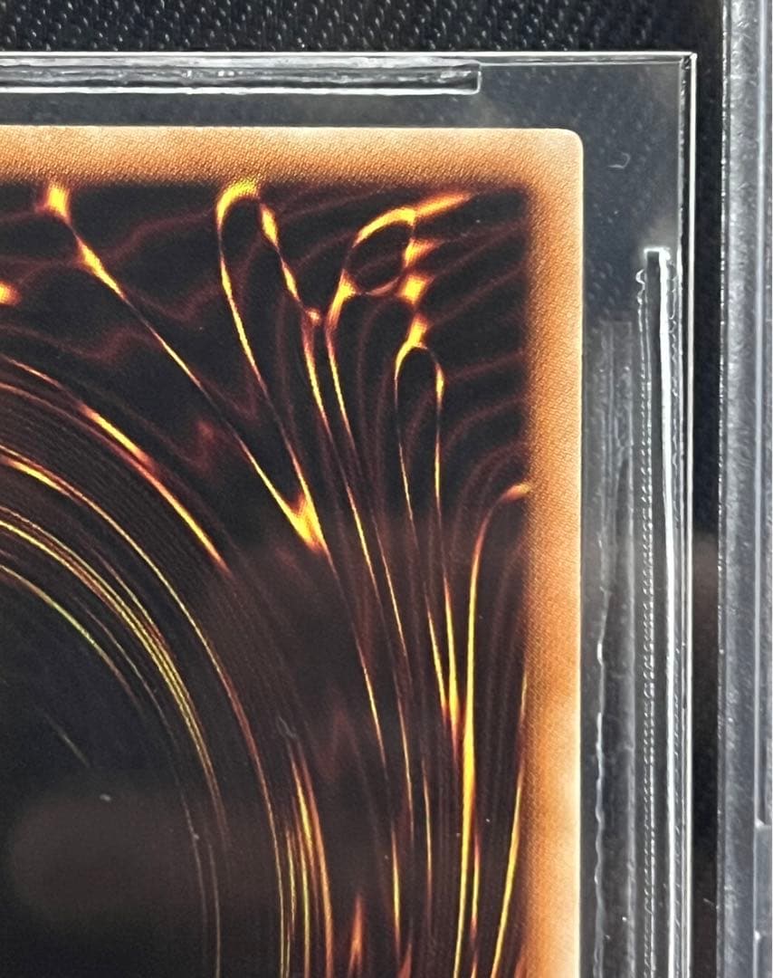 遊戯王　氷結界の龍　グングニール　DTCシークレットレア　BGS9.5