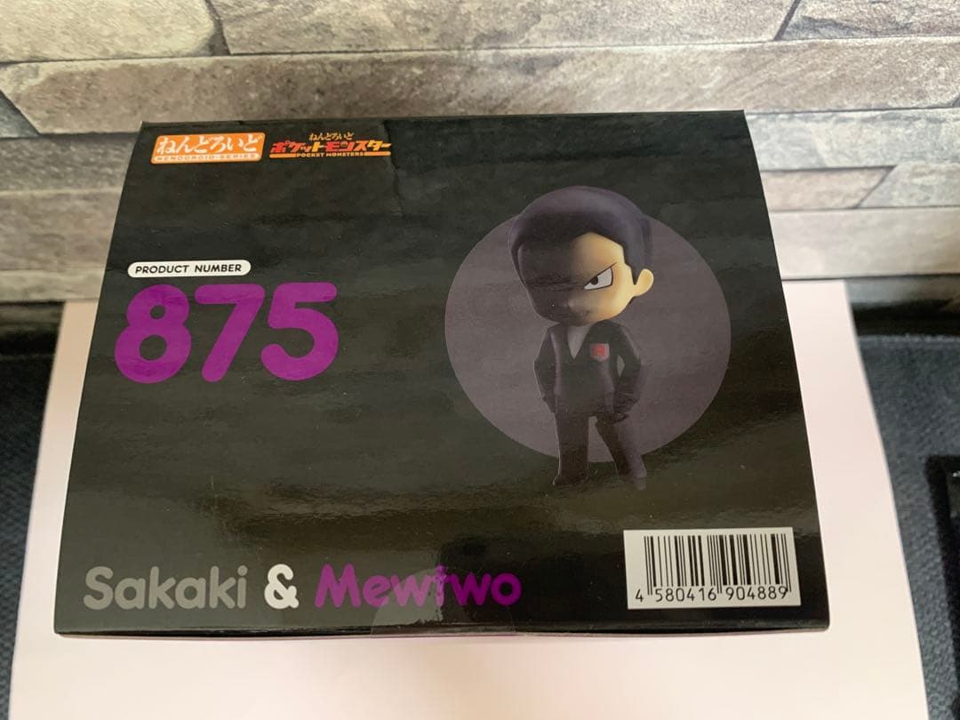 ねんどろいど サカキ&ミュウツー
