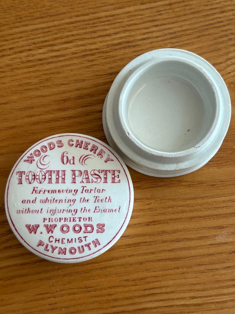 19世紀 英国アンティーク/ヴィクトリア期/陶器歯磨き粉ポット