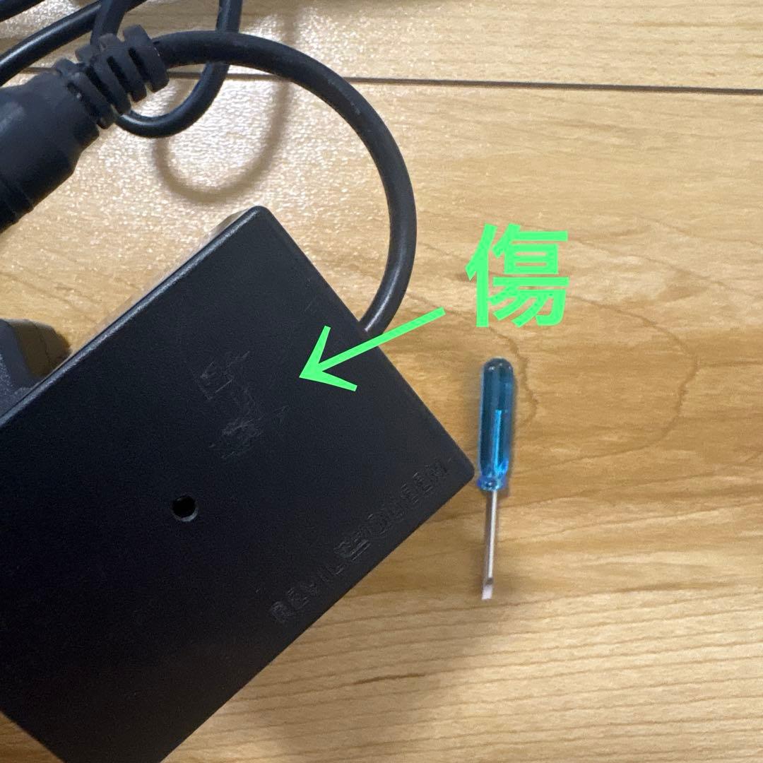 レビルウォーターサーバー プラス 爬虫類水飲み 加湿器