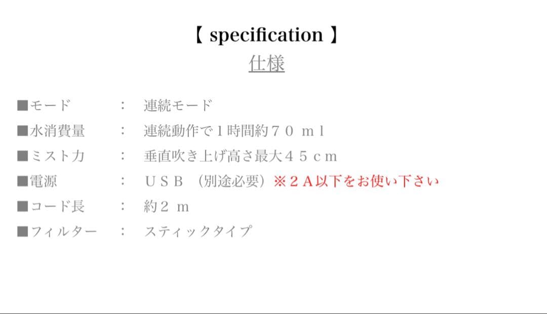 レビルウォーターサーバー プラス 爬虫類水飲み 加湿器