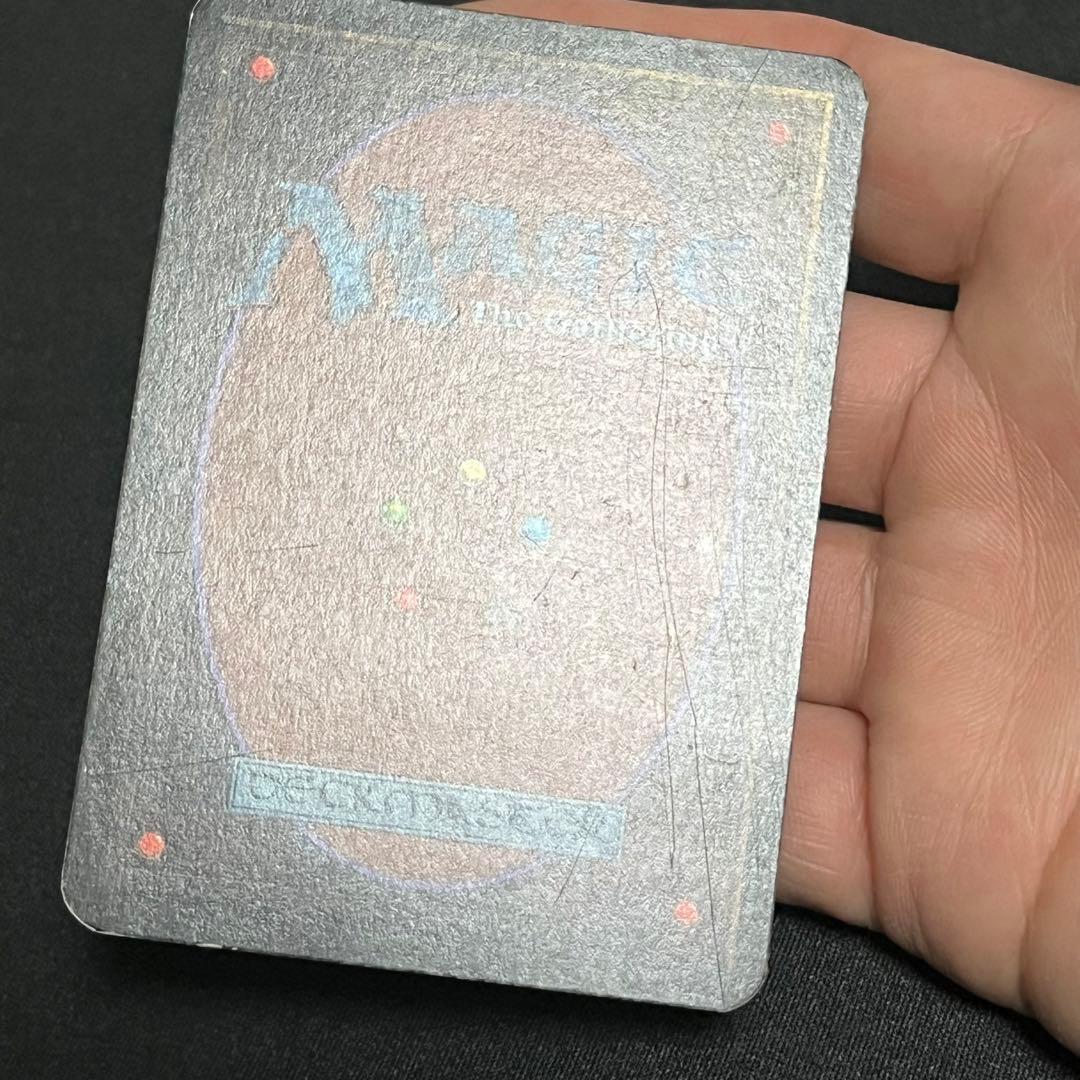 MTG Lightning bolt 稲妻 alpha α その2