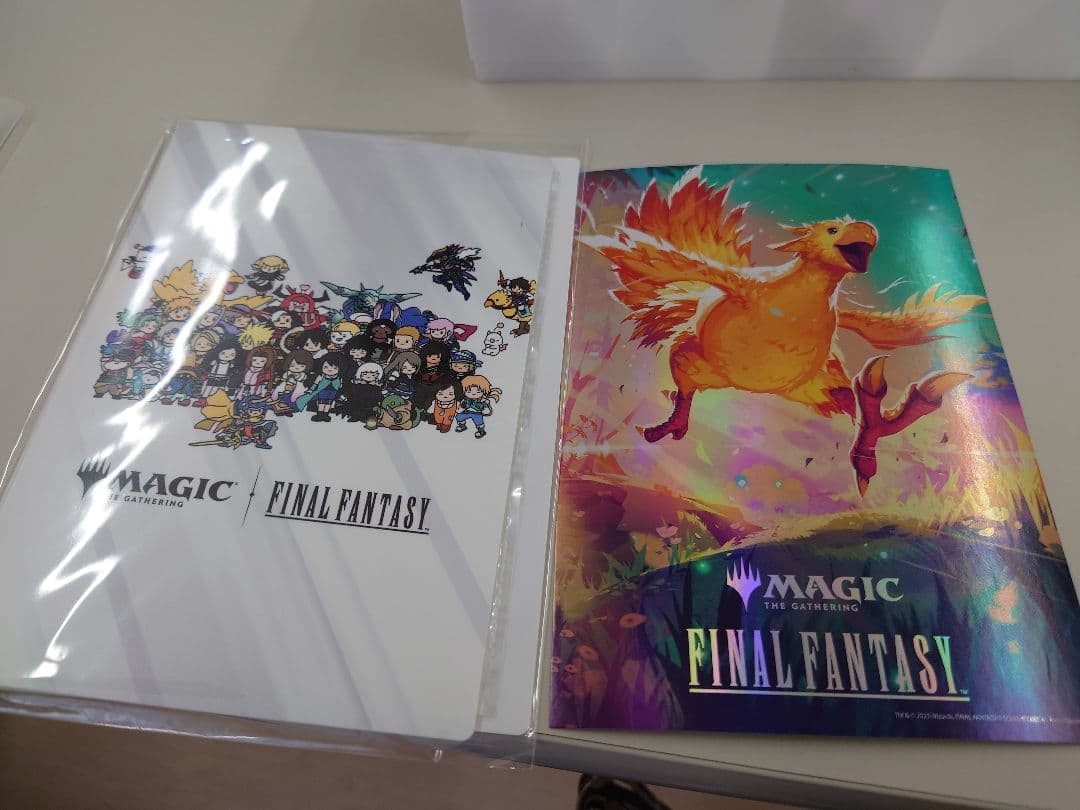 FF ちびキャラシール　フルコンプセット