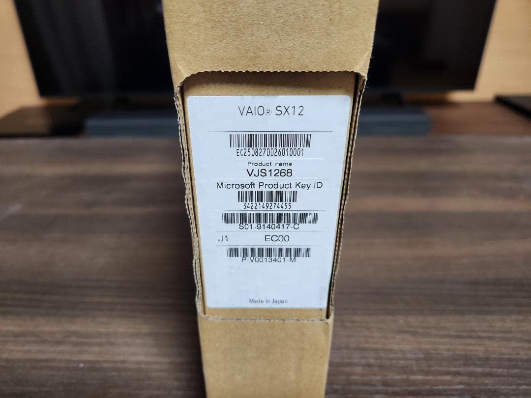 新品未使用VAIO SX12 i5-1340P 8GB 256GB Office