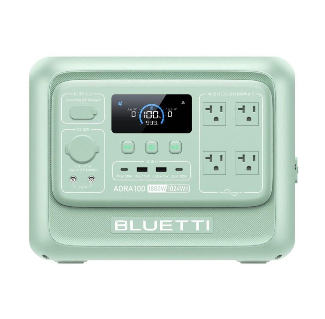 新製品！BLUETTI AORA 100 V2 1024Wh ポータブル電源
