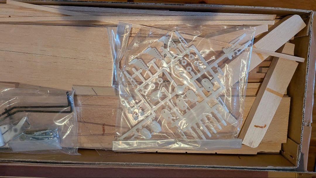 パイロット　Forster T-2 バルサキット　ラジコン飛行機