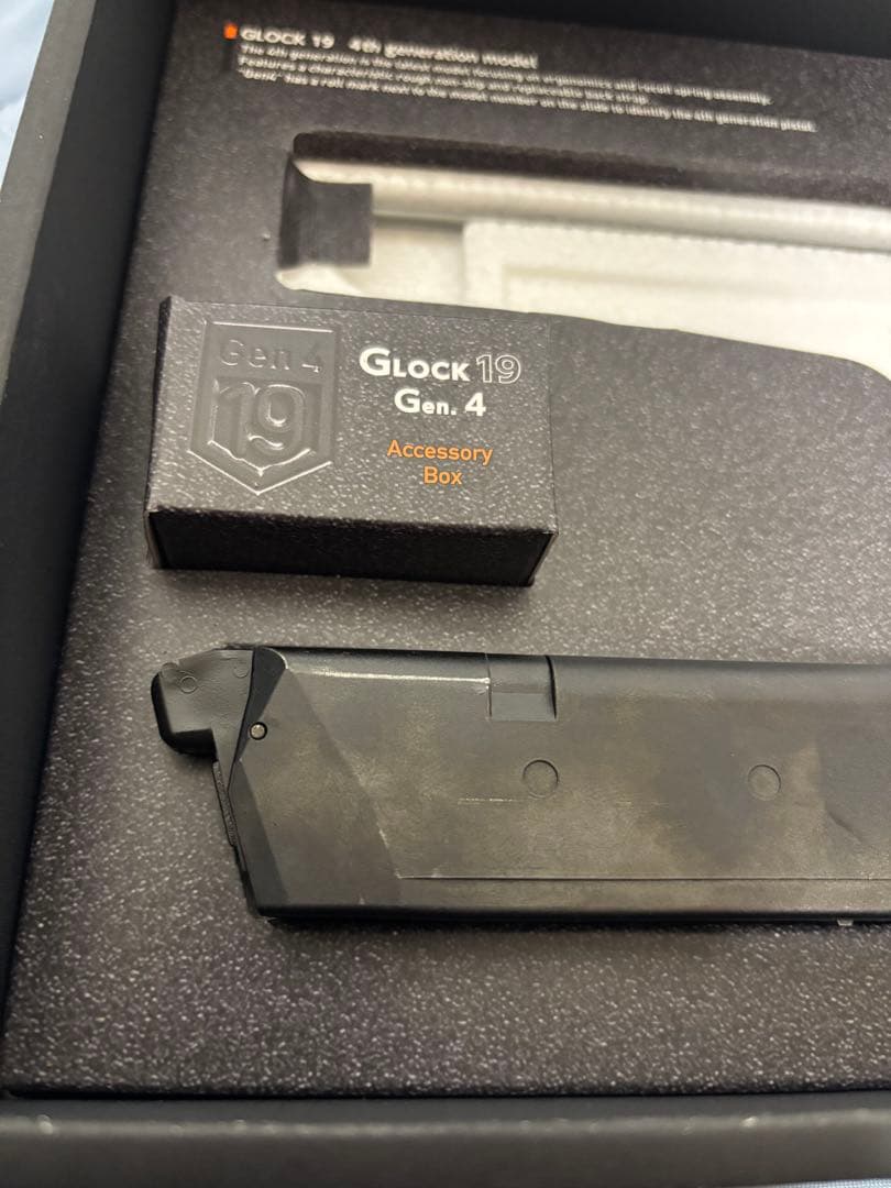 東京マルイ Glock 19 Gen 4 ガスブロ