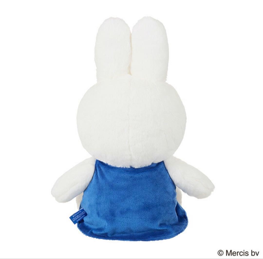 miffy ミッフィー ふわふわシフォン ぬいぐるみ Flower Dress