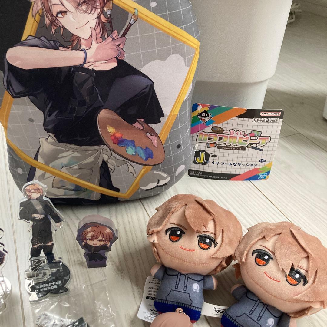 カラフルピーチ　うり　まとめ売り