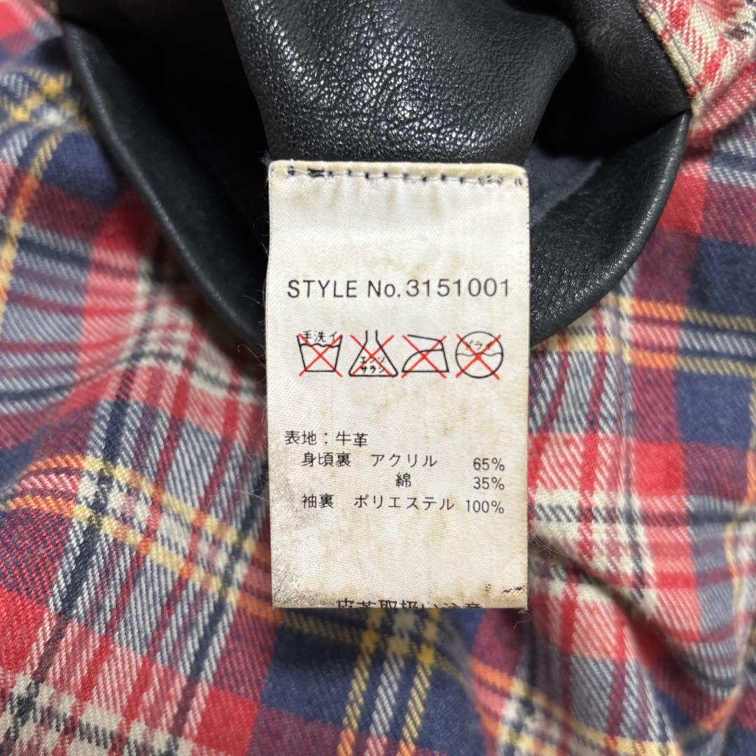 Schott クラシックレザーライダースジャケット　カウレザー　ヴィンテージ