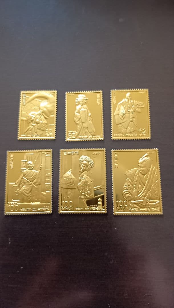 松本徽章工業　純銀金張　特別郵趣　歌舞伎シリーズ