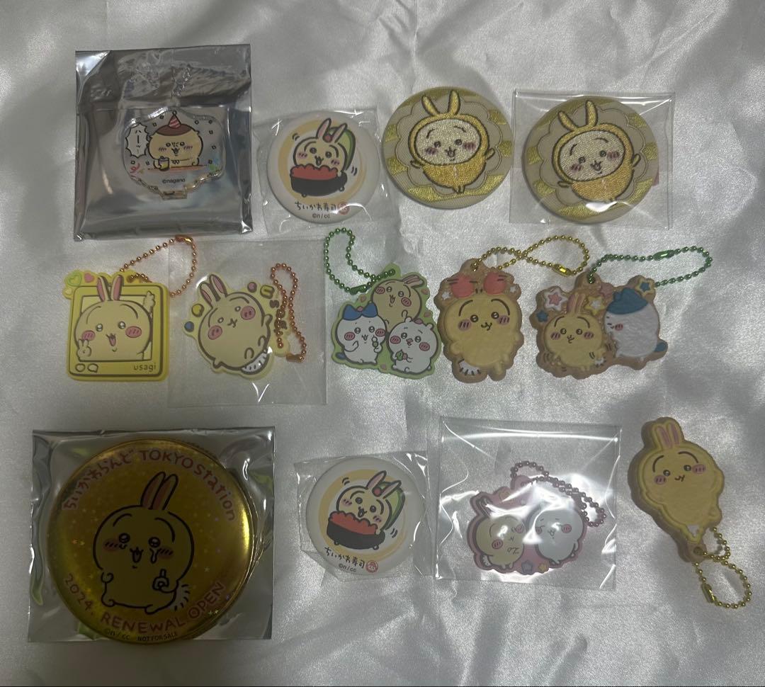ちいかわ うさぎ アクスタ 缶バッジ ラバマス まとめ売り