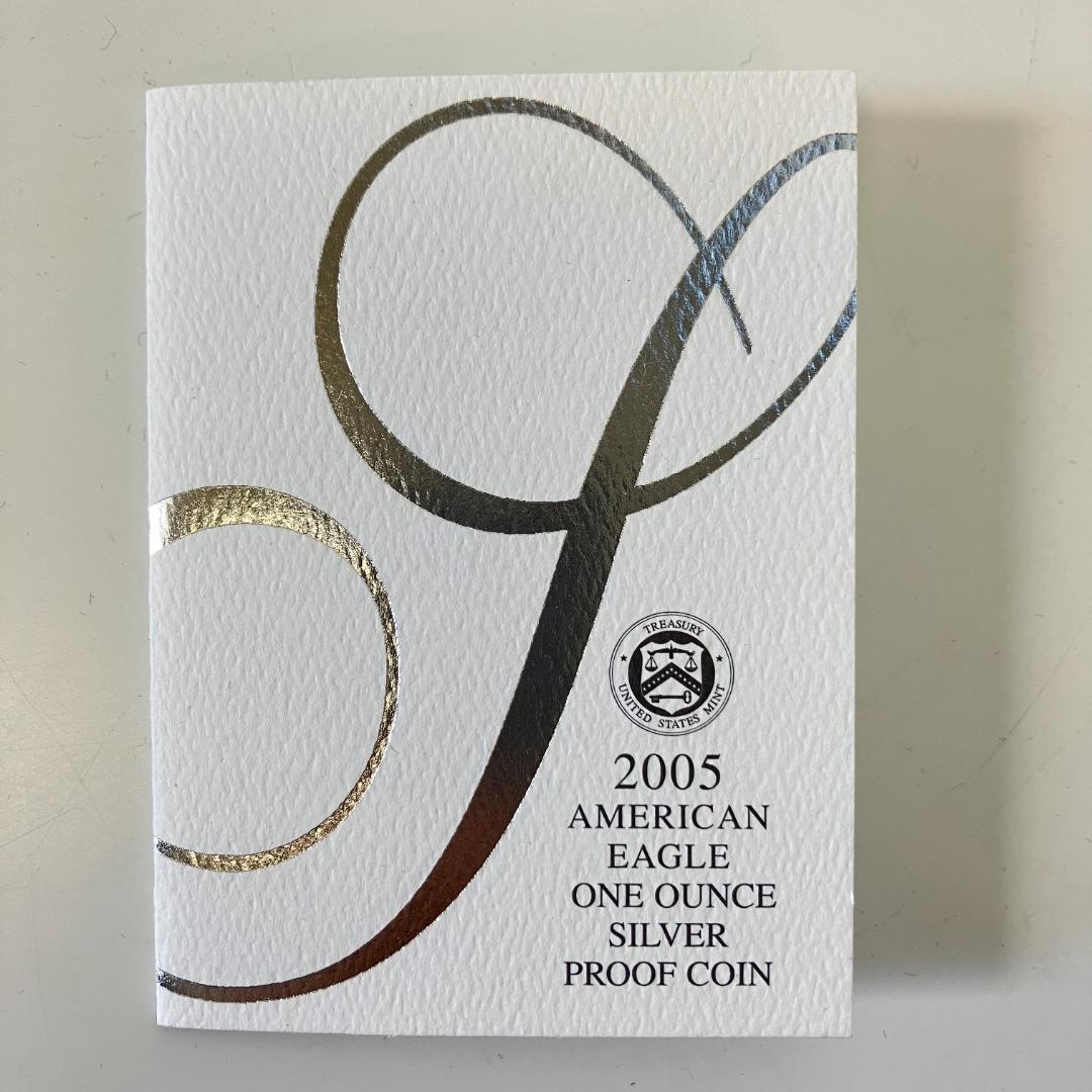 アメリカンイーグル　1オンス　2005年