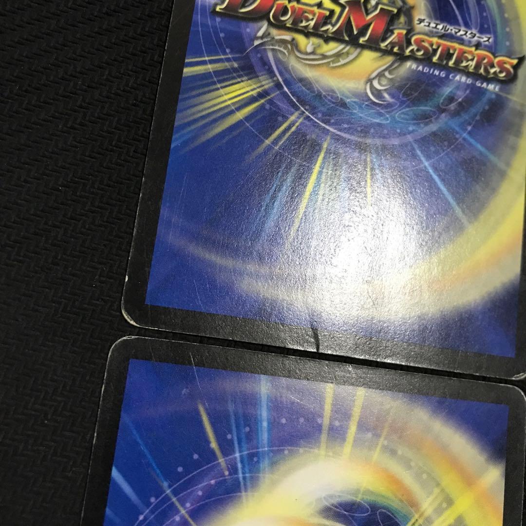 母なる紋章　初期