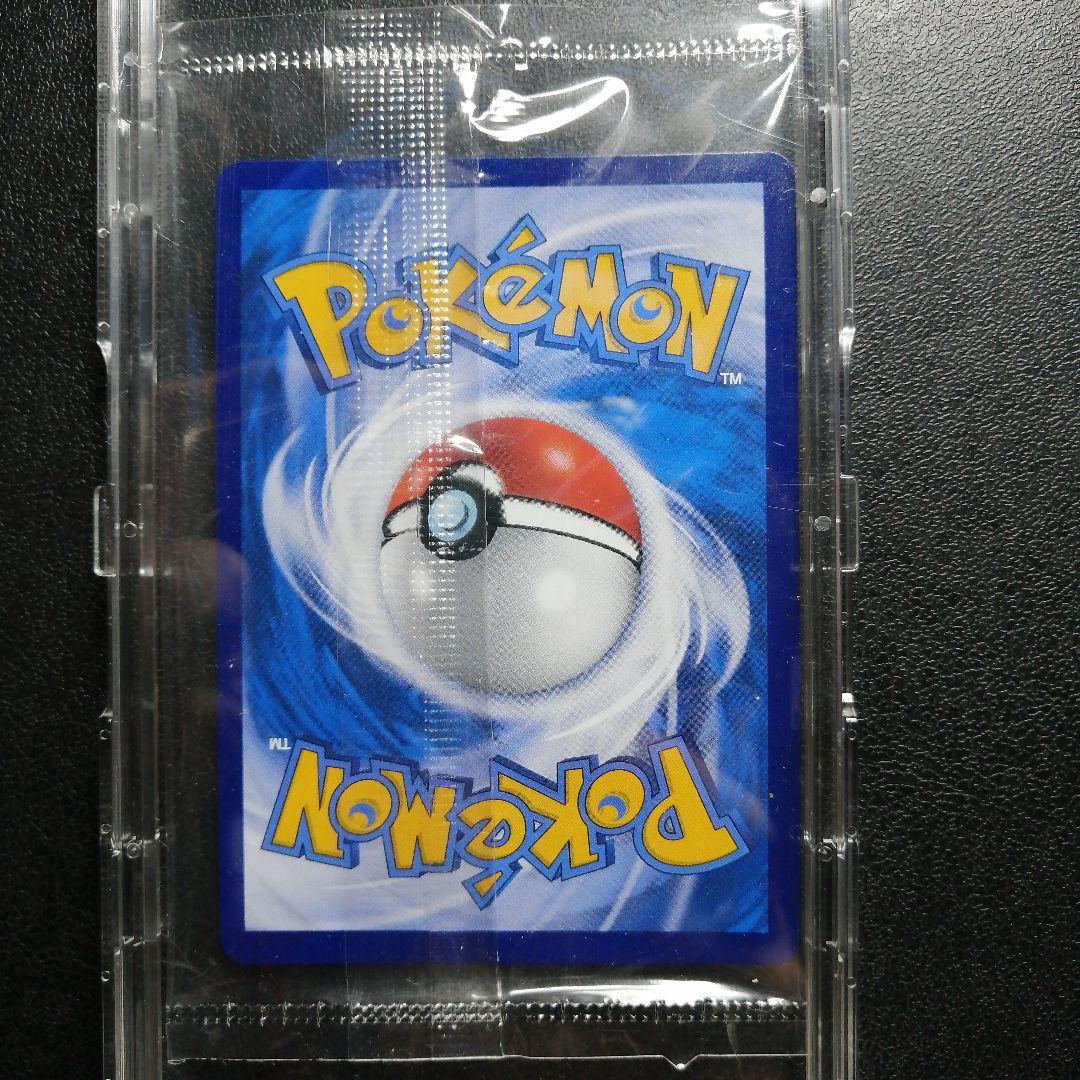 サンダースVMAX：「夏ポケカ」キャンペーン PROMO S-Pプロモ　中国版