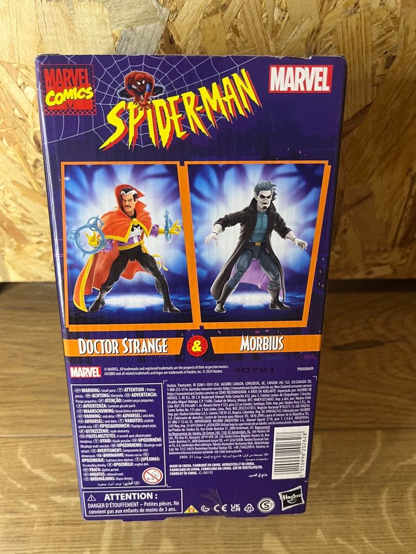 マーベルレジェンド　ドクターストレンジ & モービウス VHS2パック新品未開封