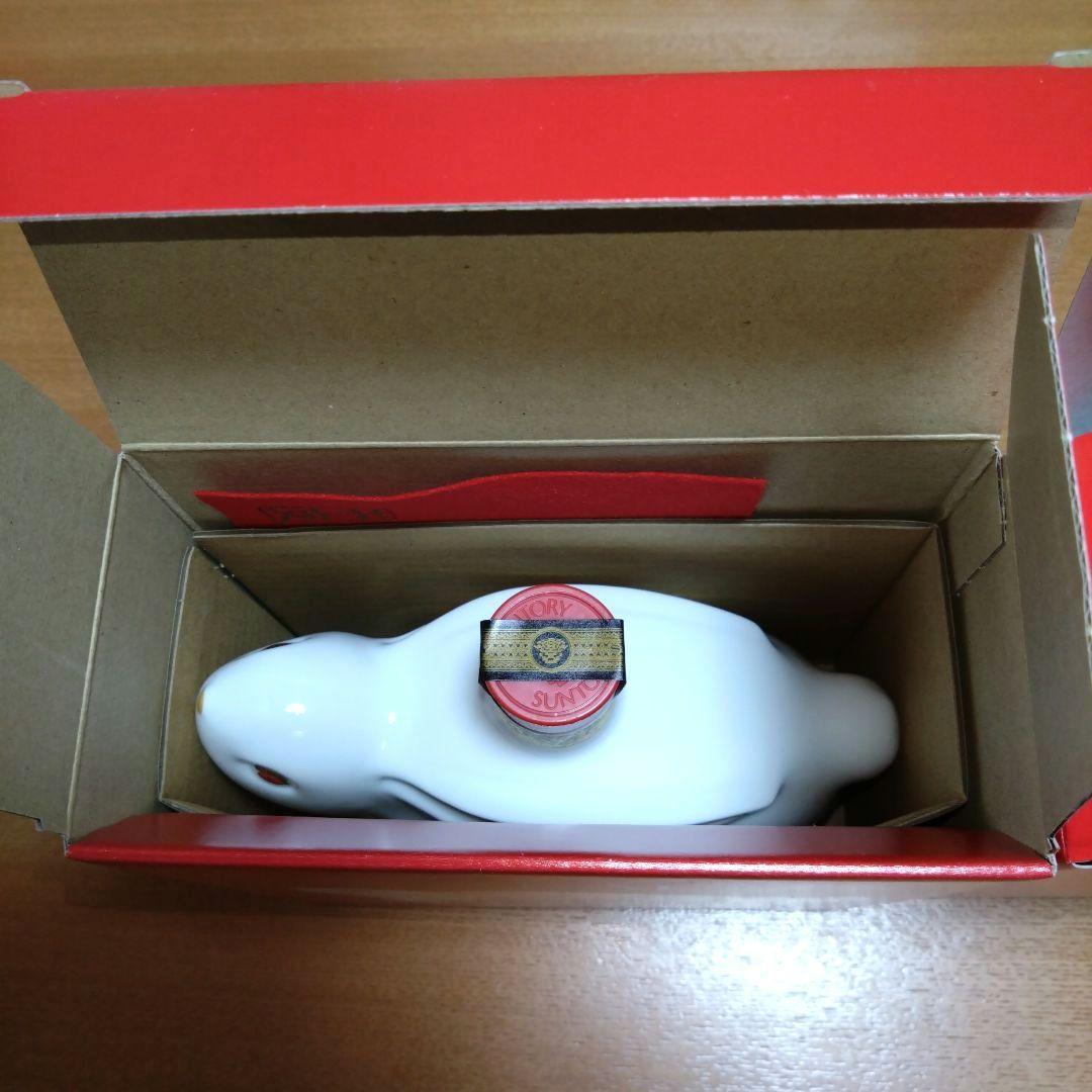 ◆サントリーウイスキー◆卯歳◆ローヤル✹干支ボトル◆オールド✹干支ラベル◆各1本