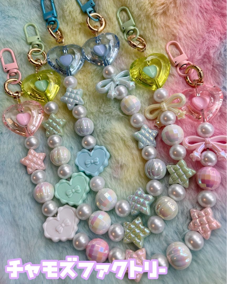 アクセサリー詰め合わせSET 専用ページ♡