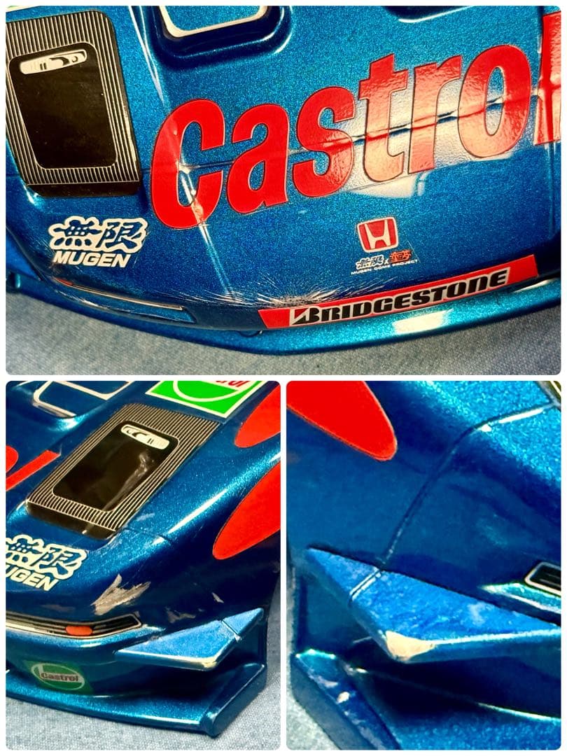 値下げ中【組立済】タミヤCastrol NSX＆フタバ MEGATECH FM付