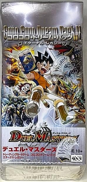 デュエマ 　コロコロドリームパックⅡ　エターナルレガシー BOX　新品・未開封