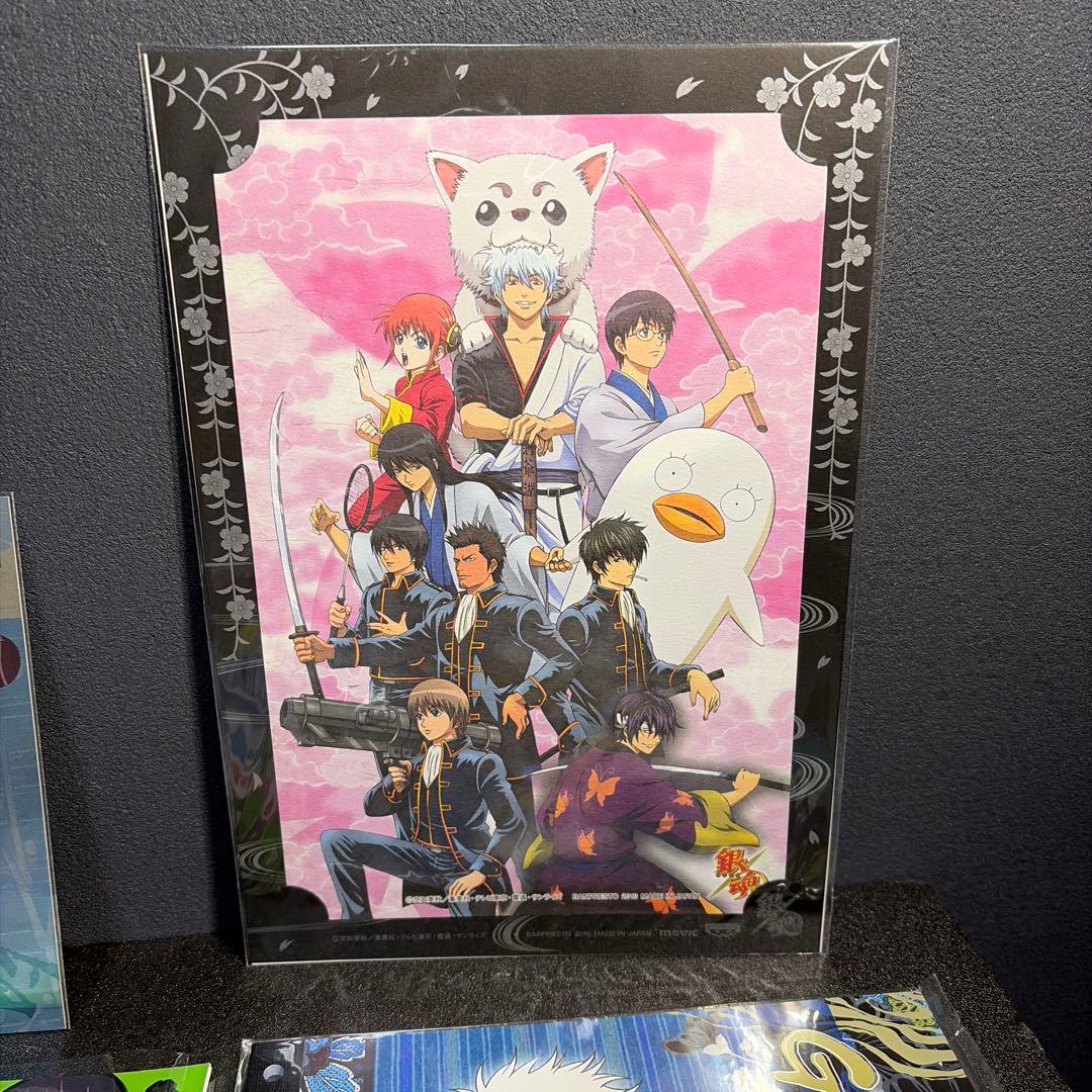 銀魂グッズまとめ売り【バラ売り✖️】