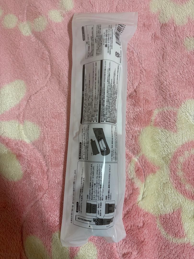 【新品未開封】ラウールくん☆グッズまとめ売り&銀テープ