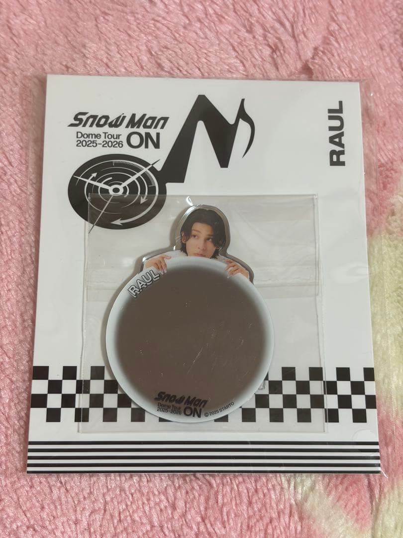 【新品未開封】ラウールくん☆グッズまとめ売り&銀テープ