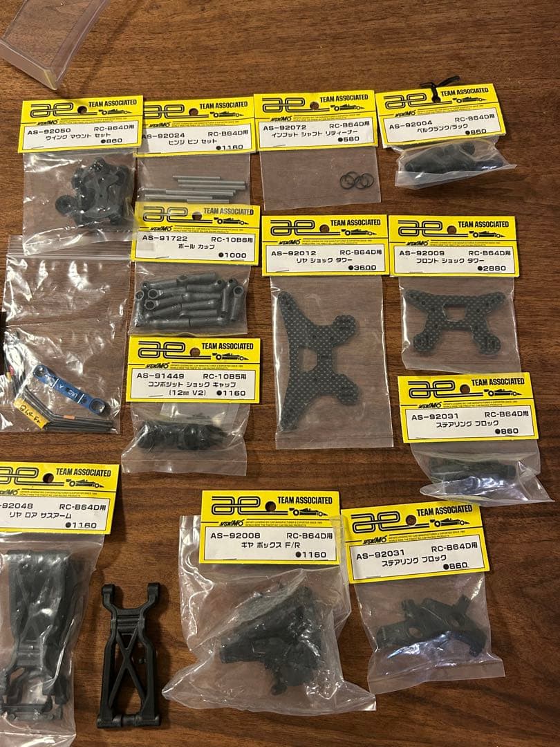 Associated B64 4WD バギー　アソシエイテッド　ラジコン