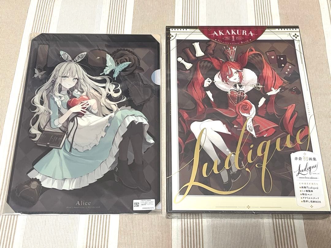 未開封　赤倉 画集　アニメイト 限定セット　A4サイズ 複製原画　クリアファイル