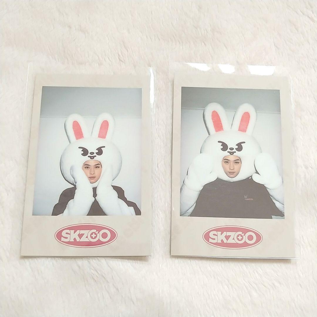 Stray Kids　リノ -55