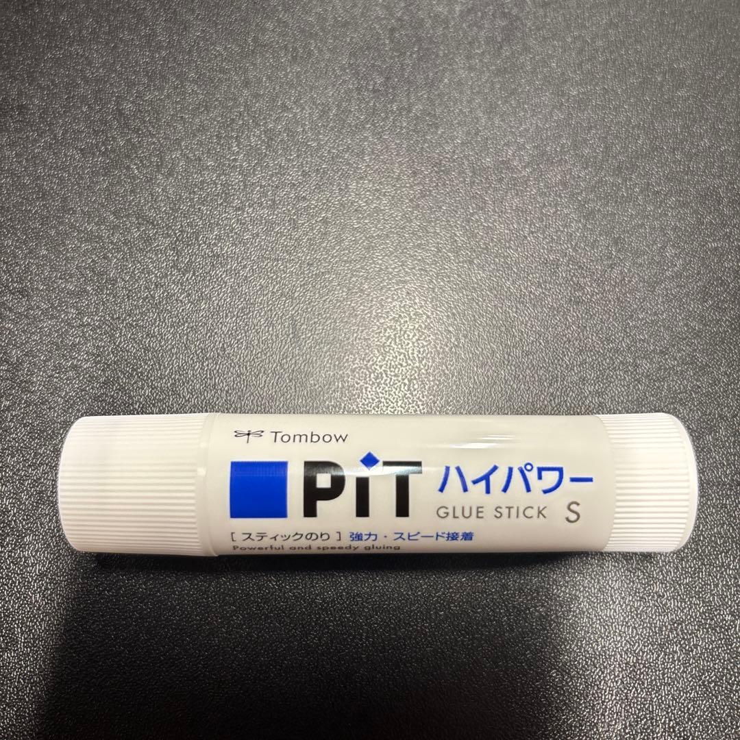 Tombow PiT ハイパワー スティックのり S